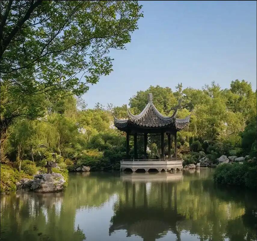 洛阳涧西雨珍司机有限公司